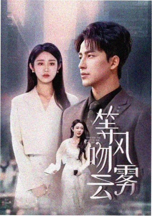 神马影视第126期拉片讲义：群戏灯位与走位俯视示意图