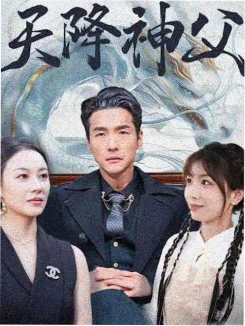 神马影视幕后手记：夜间拍摄灯位图封面